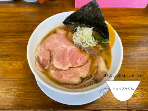 京都ラーメン 002 拳10ラーメン